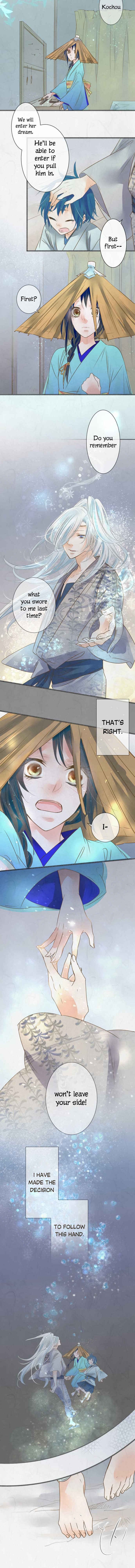 Page 5 Chapter 65 Kochou no Yumeji