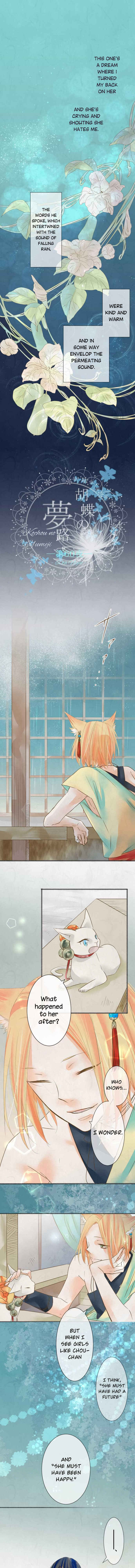 Page 2 Chapter 60 Kochou no Yumeji