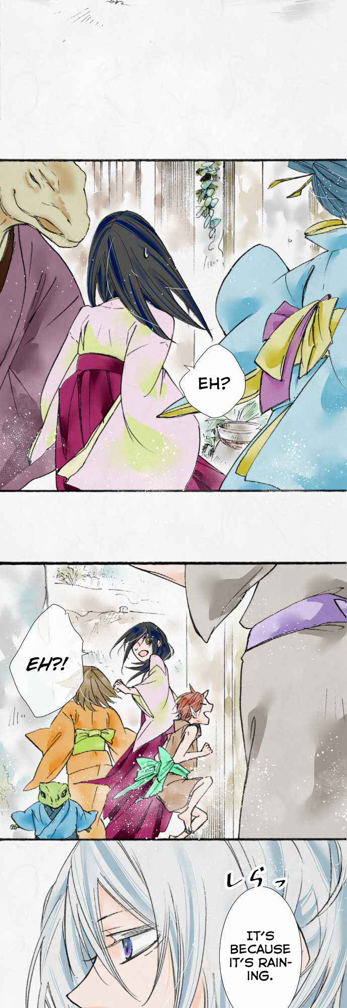 Page 7 Chapter 11 Kochou no Yumeji