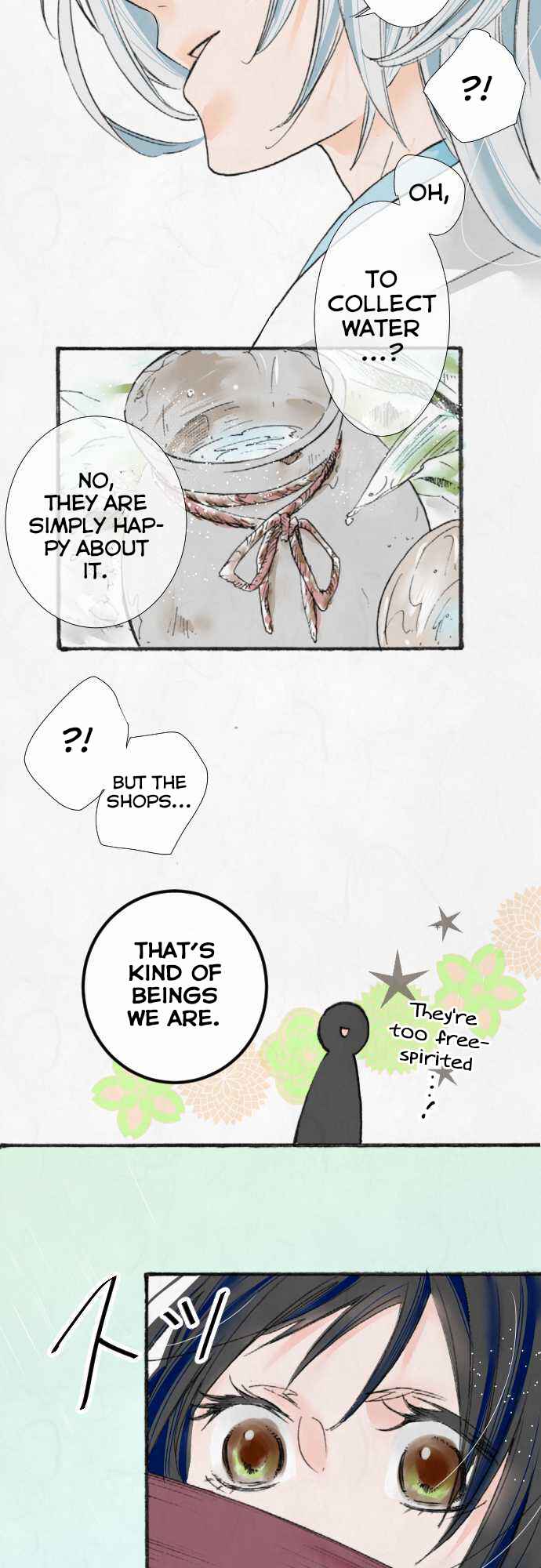Page 8 Chapter 11 Kochou no Yumeji