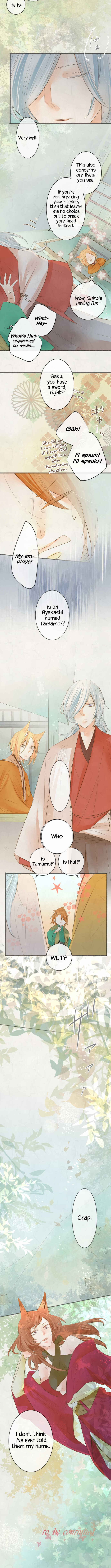 Page 5 Chapter 134 Kochou no Yumeji