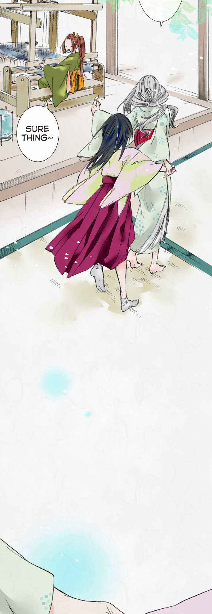 Page 13 Chapter 12 Kochou no Yumeji