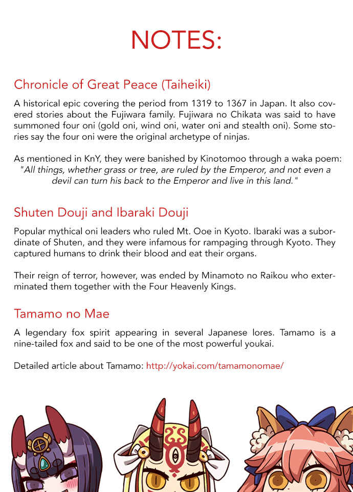 Page 6 Chapter 135 Kochou no Yumeji
