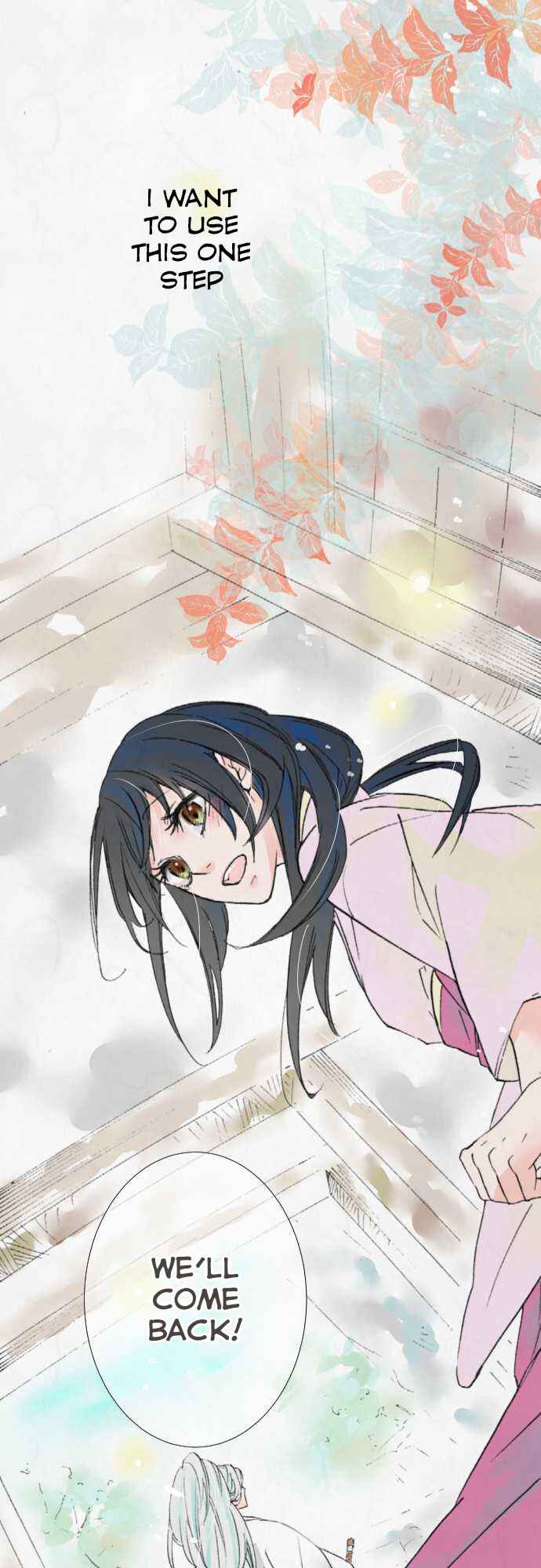 Page 25 Chapter 10 Kochou no Yumeji
