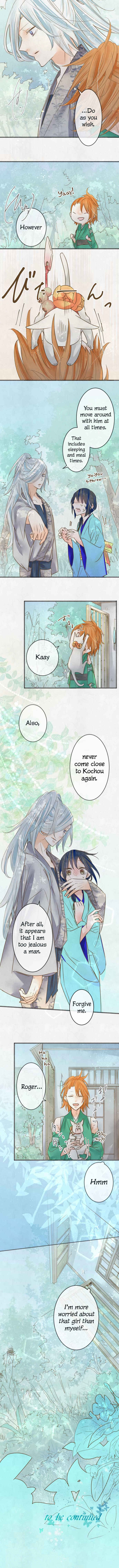 Page 5 Chapter 104 Kochou no Yumeji