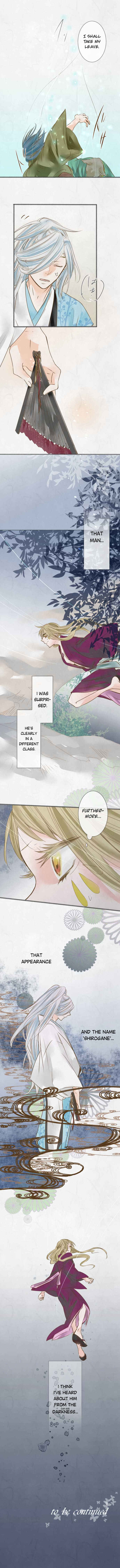Page 6 Chapter 48 Kochou no Yumeji