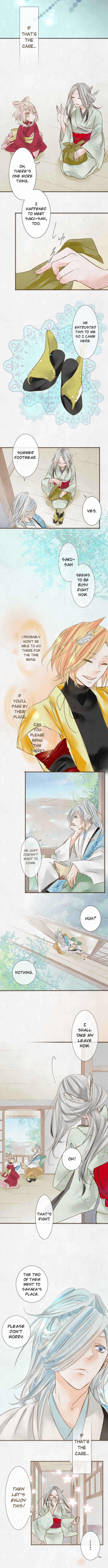 Page 3 Chapter 44 Kochou no Yumeji