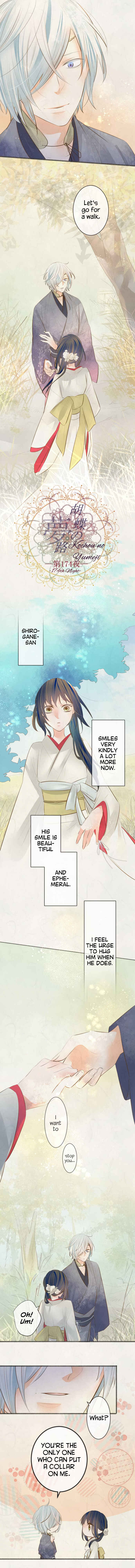 Page 2 Chapter 174 Kochou no Yumeji