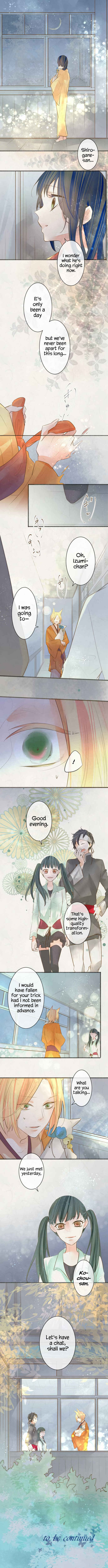 Page 5 Chapter 175 Kochou no Yumeji