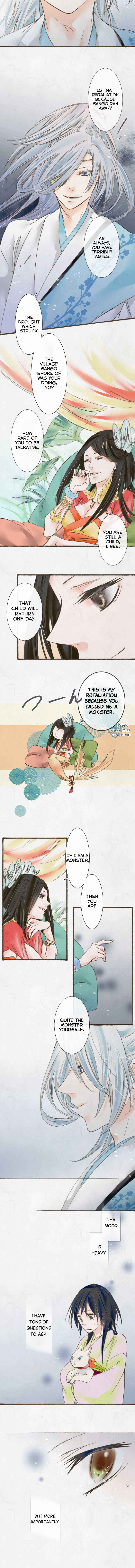 Page 4 Chapter 32 Kochou no Yumeji