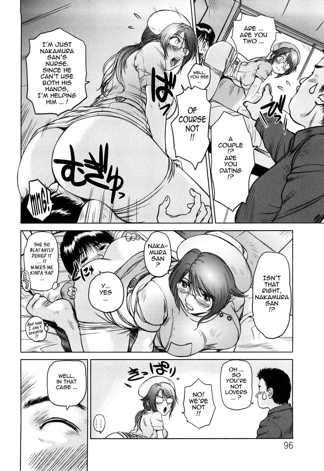 Page 10 Chapter 5 Amai Nyuuin Seikatsu