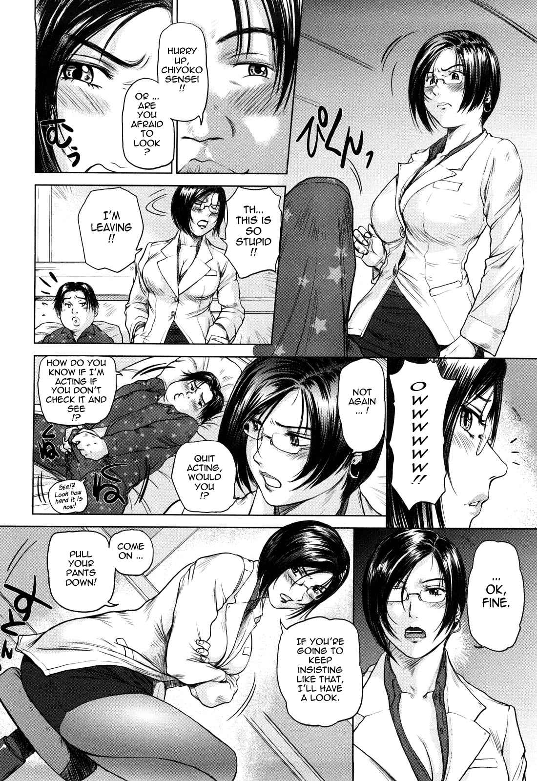 Page 4 Chapter 3 Amai Nyuuin Seikatsu