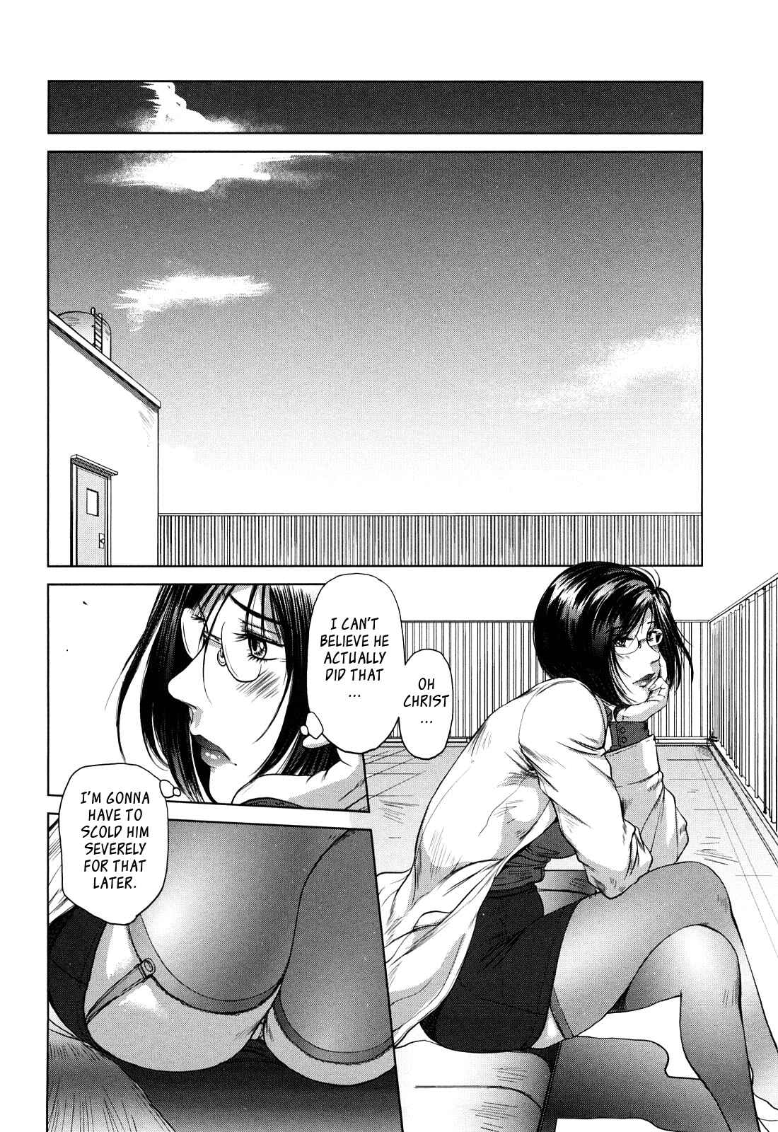 Page 16 Chapter 6 Amai Nyuuin Seikatsu