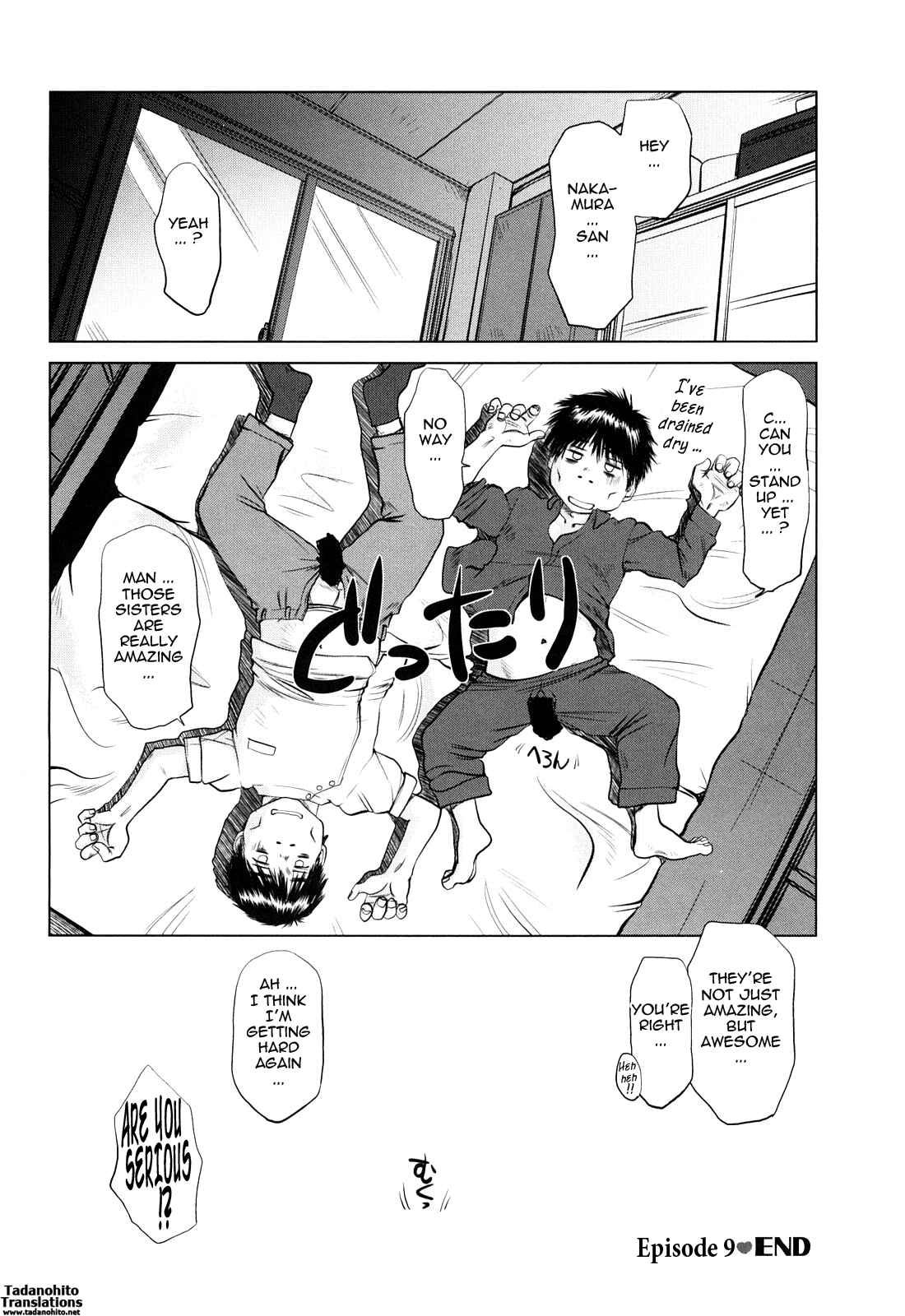 Page 17 Chapter 9 Amai Nyuuin Seikatsu