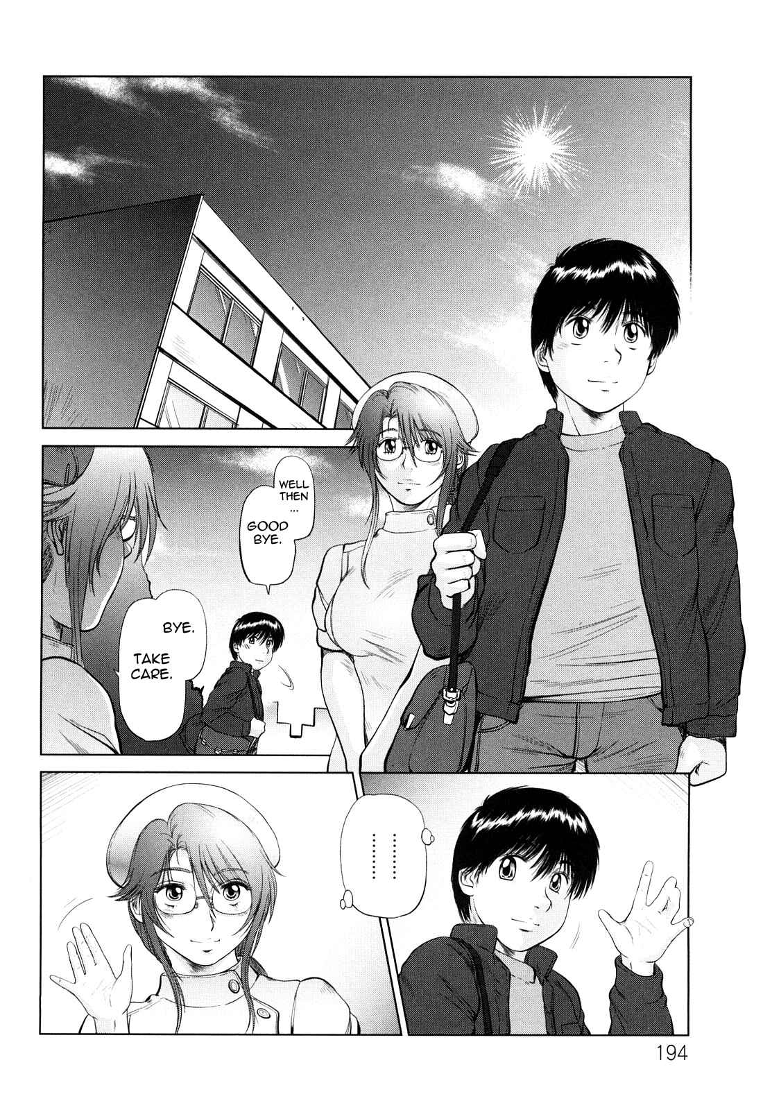 Page 16 Chapter 10 Amai Nyuuin Seikatsu