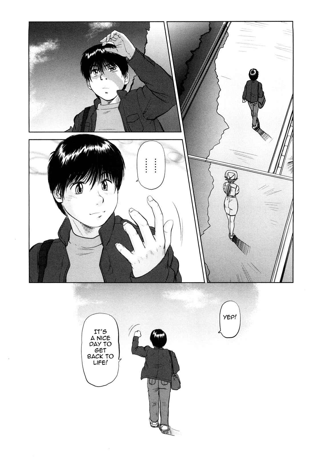 Page 17 Chapter 10 Amai Nyuuin Seikatsu