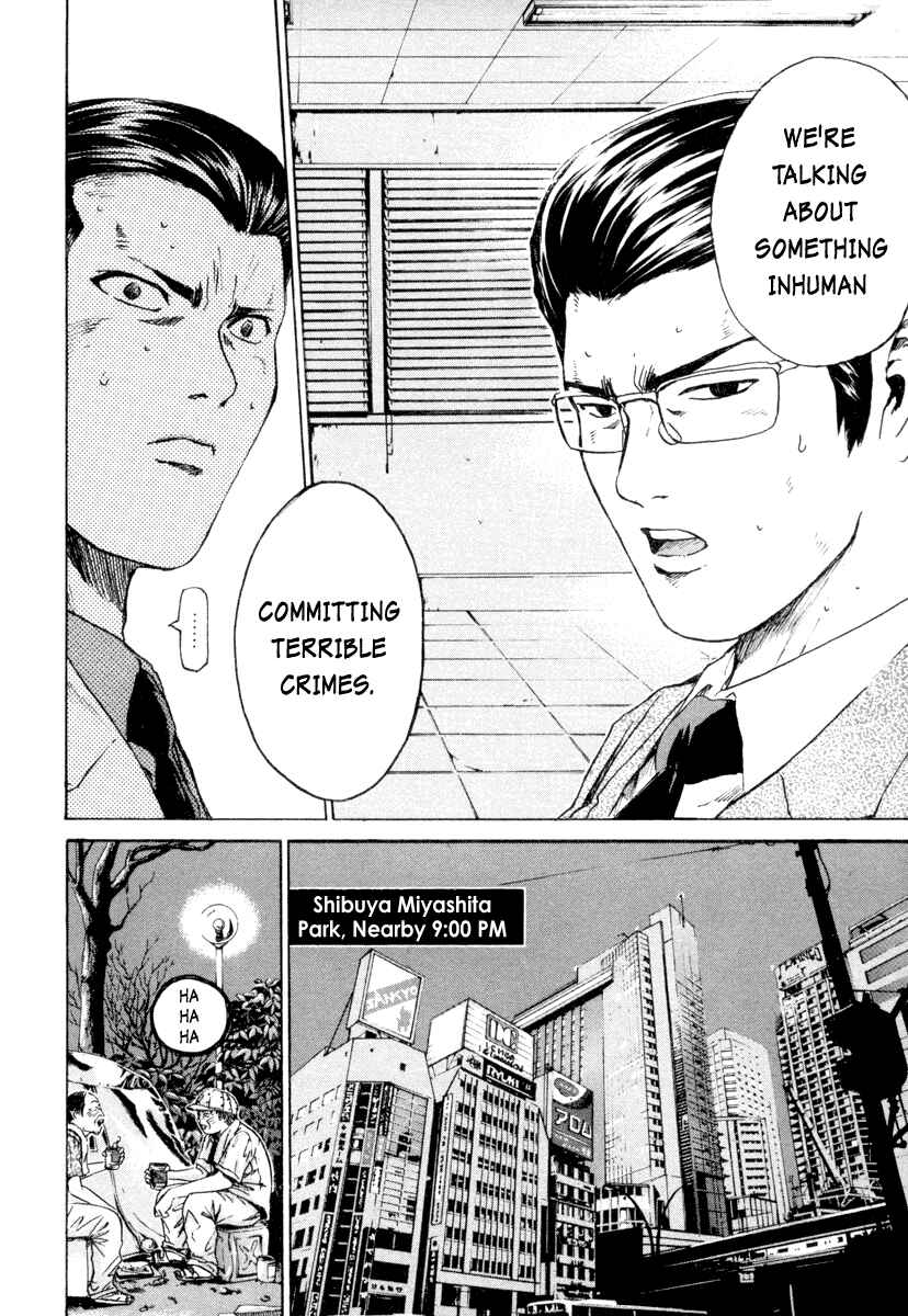 Page 6 Chapter 3 Tokko