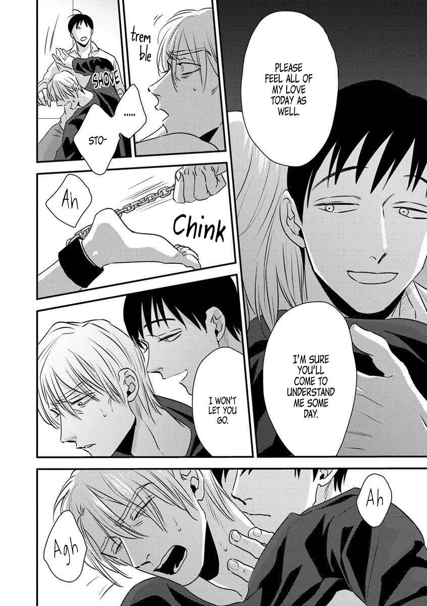 Page 12 Chapter 12 Immoral Sex (Anthology)