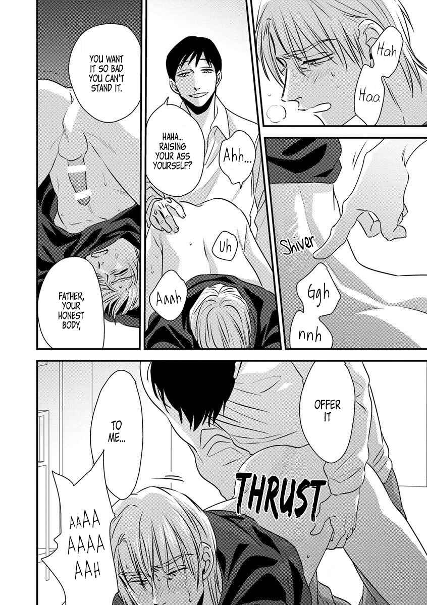 Page 14 Chapter 12 Immoral Sex (Anthology)