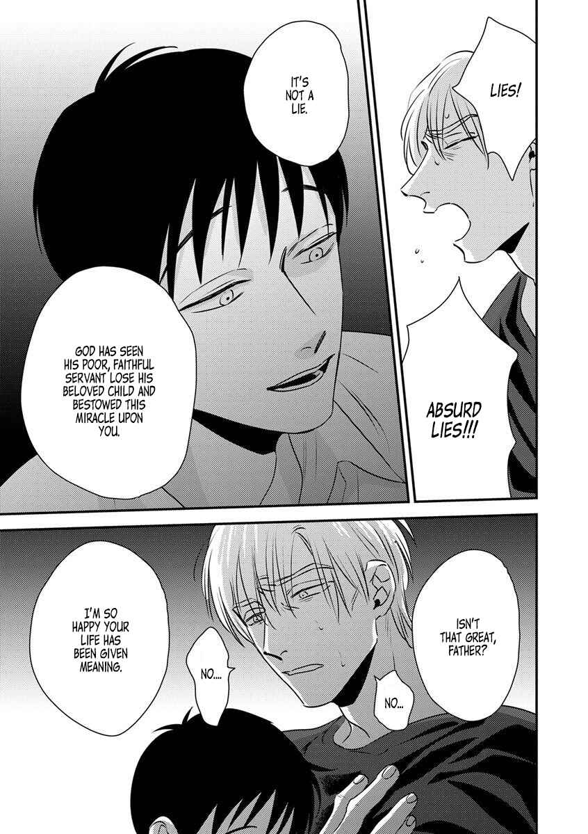 Page 19 Chapter 12 Immoral Sex (Anthology)