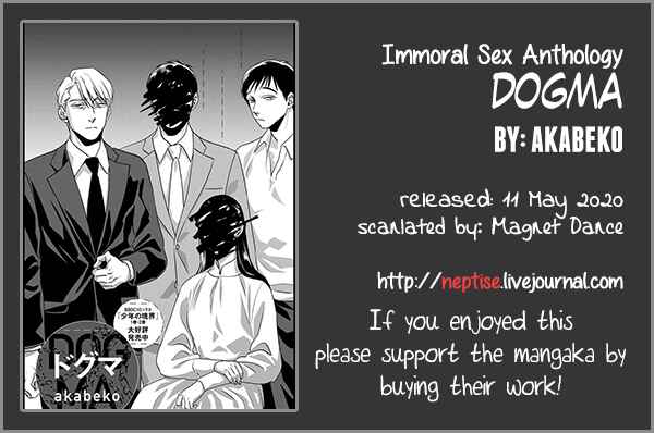 Page 21 Chapter 12 Immoral Sex (Anthology)