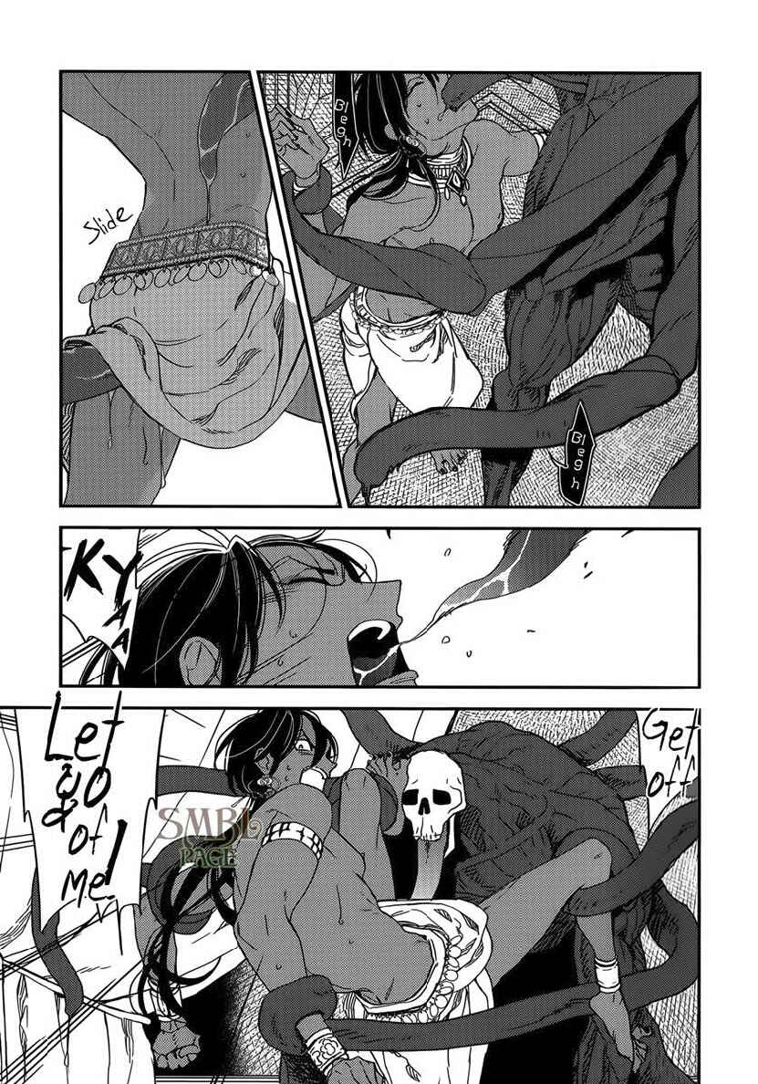Page 10 Chapter 7 Immoral Sex (Anthology)