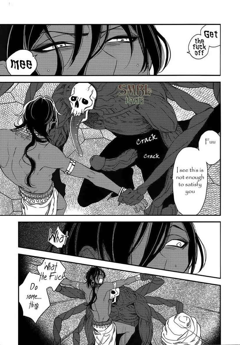 Page 14 Chapter 7 Immoral Sex (Anthology)