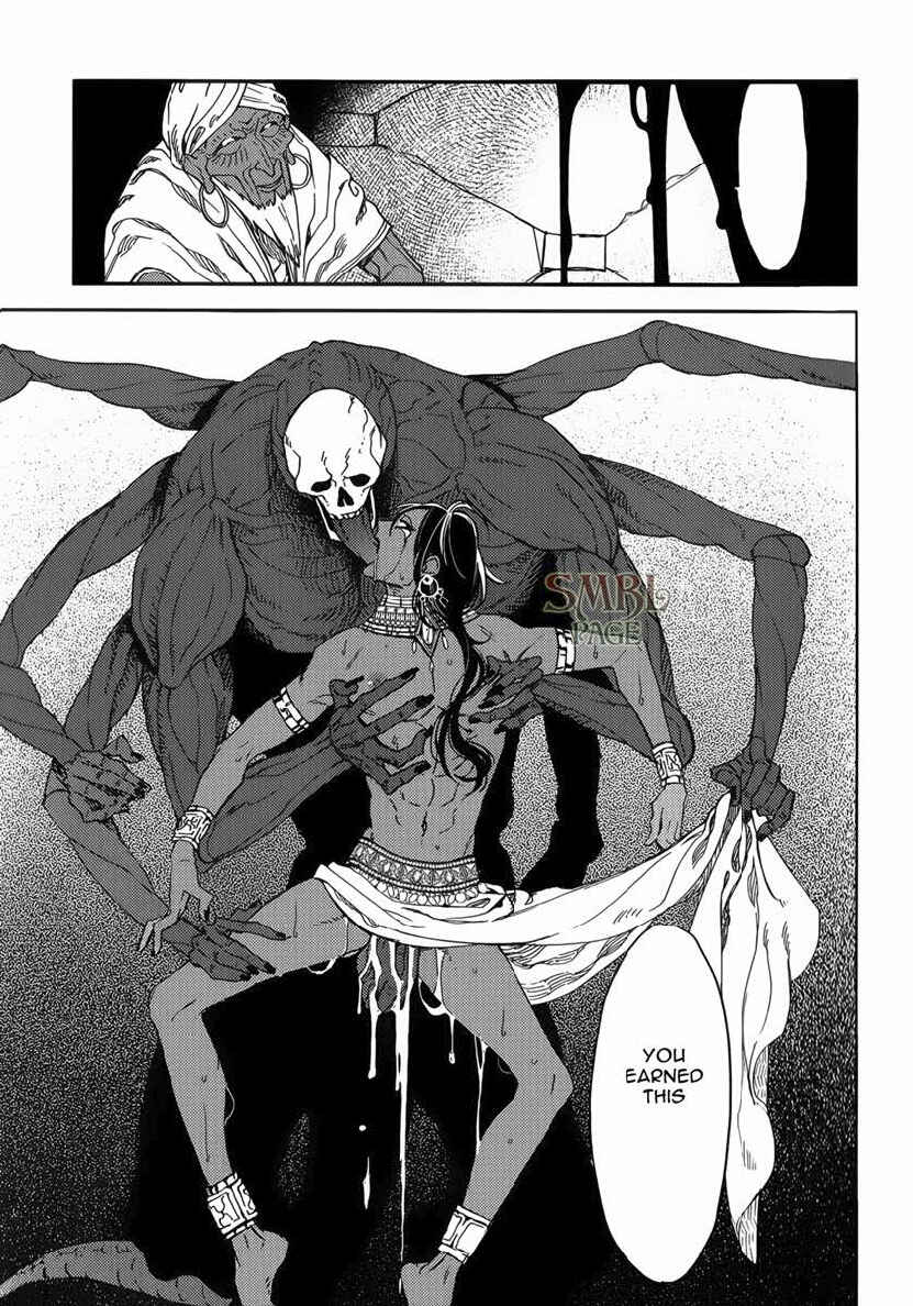Page 16 Chapter 7 Immoral Sex (Anthology)