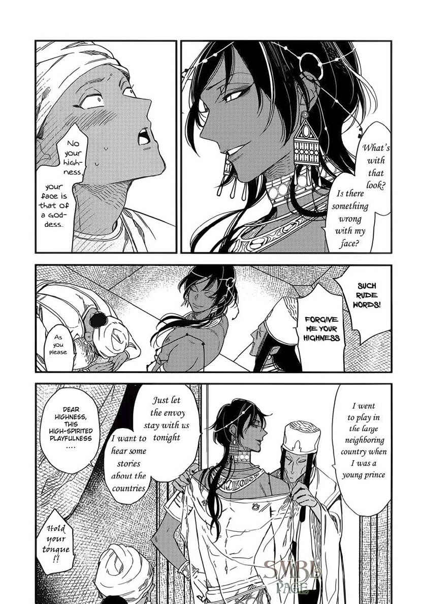 Page 20 Chapter 7 Immoral Sex (Anthology)