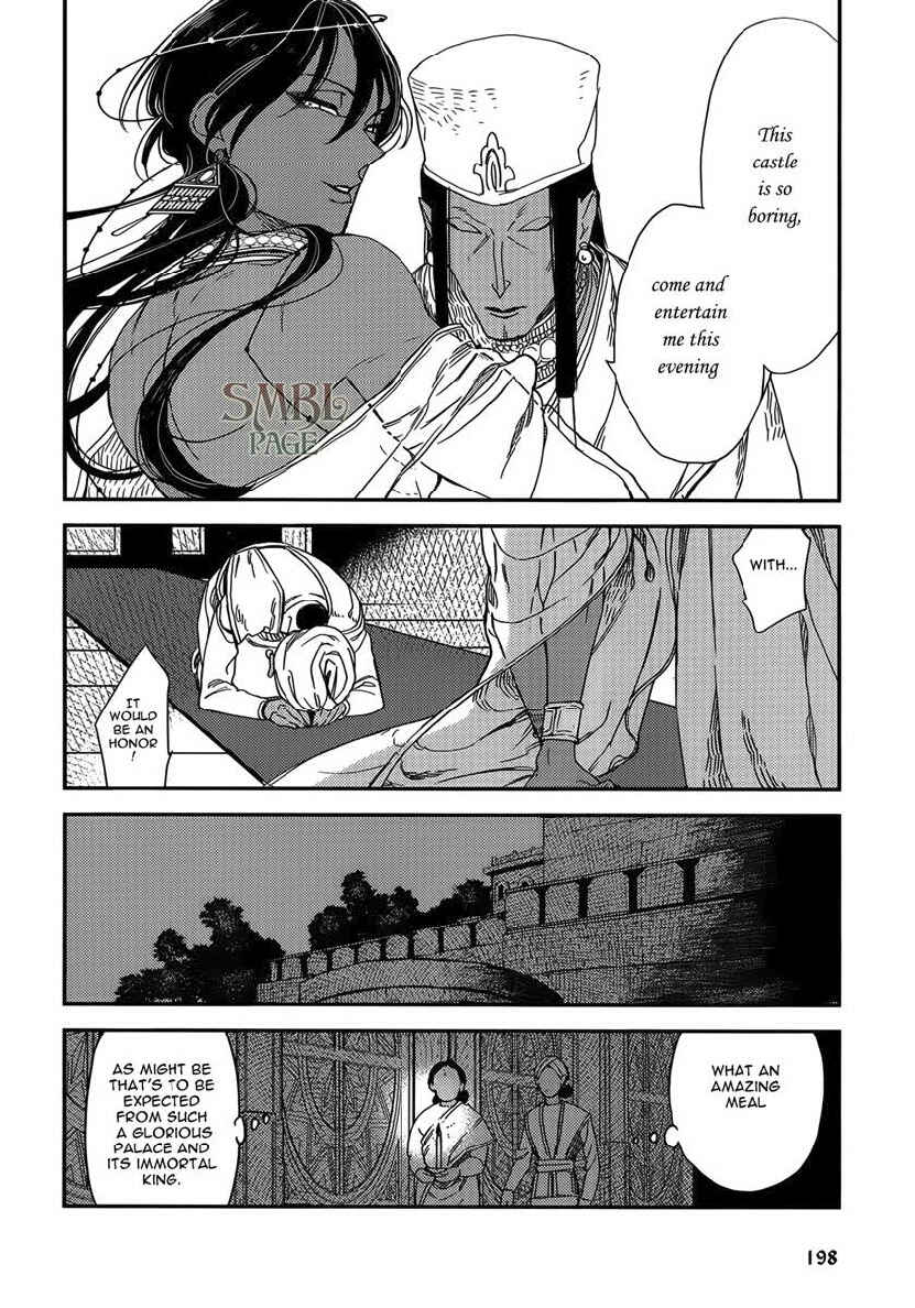 Page 21 Chapter 7 Immoral Sex (Anthology)