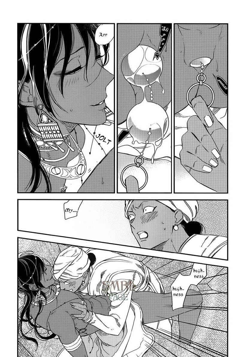 Page 25 Chapter 7 Immoral Sex (Anthology)