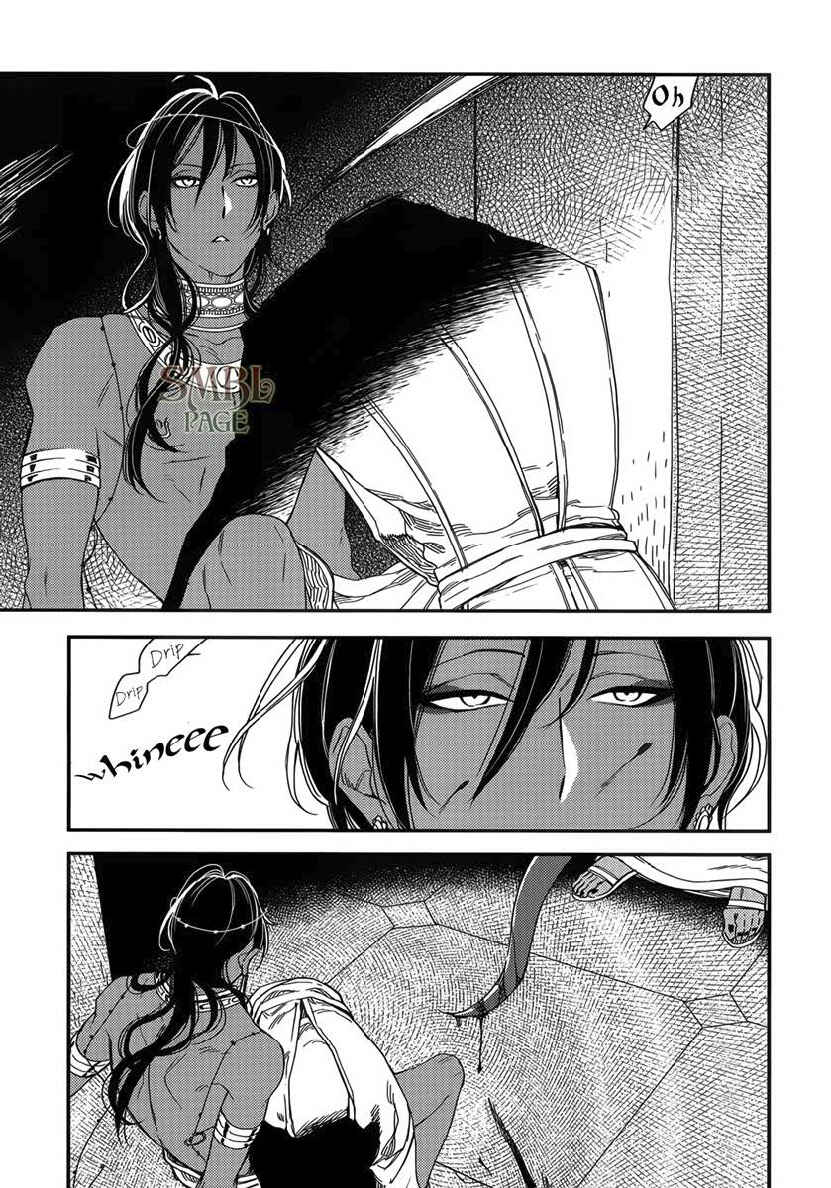 Page 26 Chapter 7 Immoral Sex (Anthology)