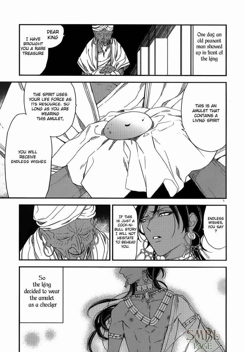 Page 6 Chapter 7 Immoral Sex (Anthology)