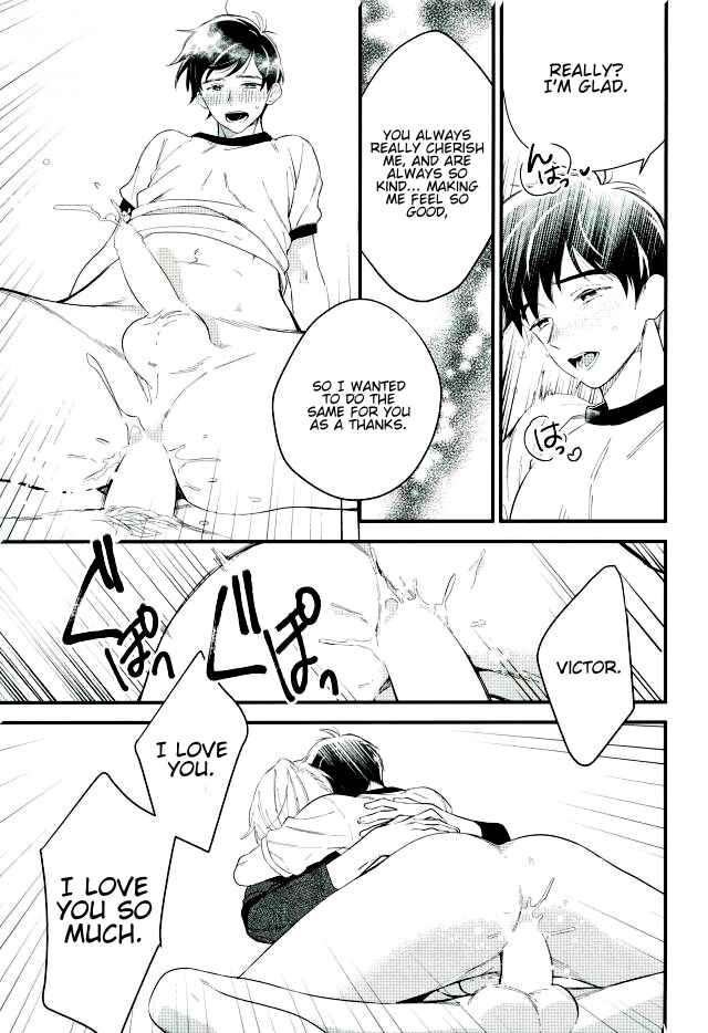 Page 14 Chapter Unknown_80dc Yuri!!! on Ice - Yotta Katsuki Yuuri wa Nandemo Shitekureru ♥ (Doujinshi)