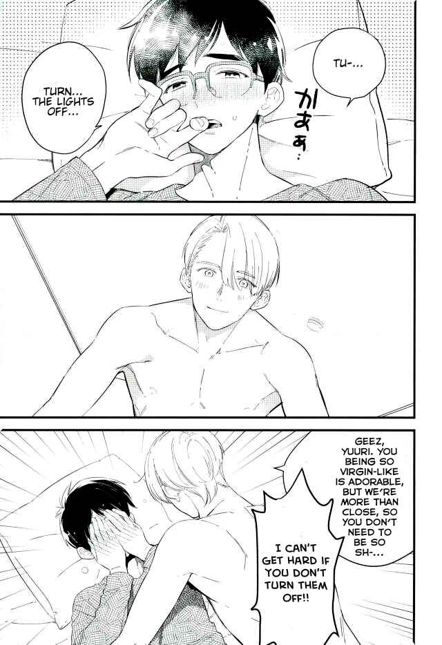 Page 2 Chapter Unknown_80dc Yuri!!! on Ice - Yotta Katsuki Yuuri wa Nandemo Shitekureru ♥ (Doujinshi)