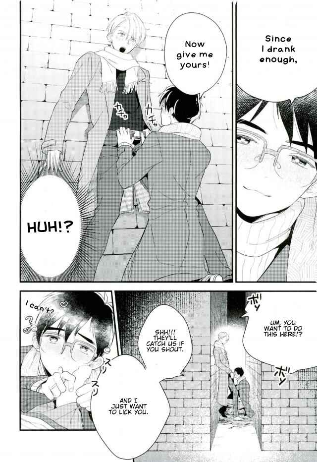 Page 5 Chapter Unknown_80dc Yuri!!! on Ice - Yotta Katsuki Yuuri wa Nandemo Shitekureru ♥ (Doujinshi)