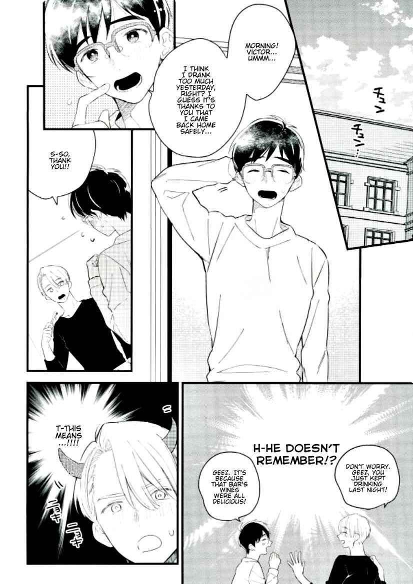 Page 7 Chapter Unknown_80dc Yuri!!! on Ice - Yotta Katsuki Yuuri wa Nandemo Shitekureru ♥ (Doujinshi)