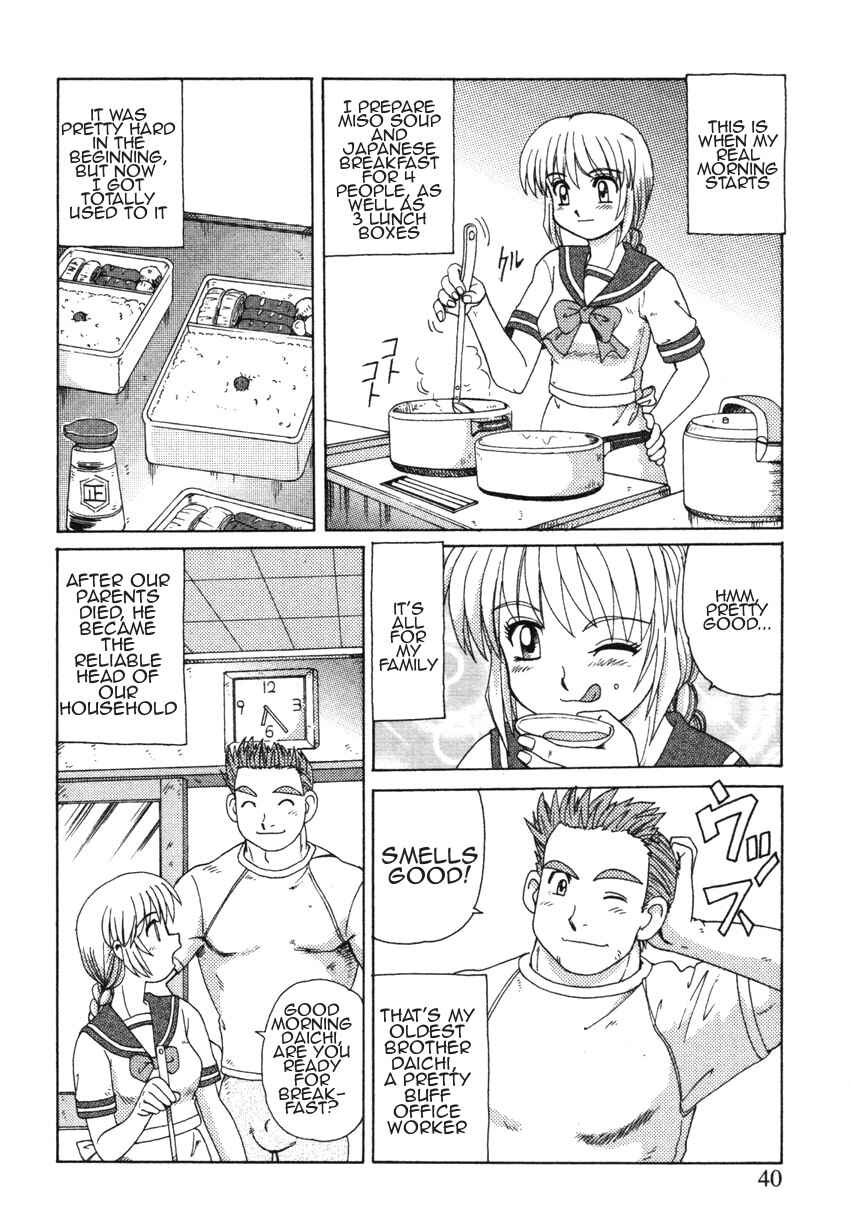 Page 4 Chapter 3 Forbidden Love