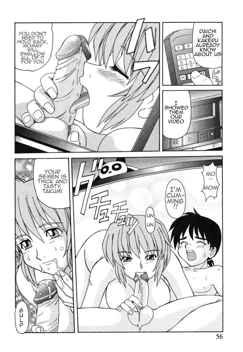 Page 4 Chapter 4 Forbidden Love