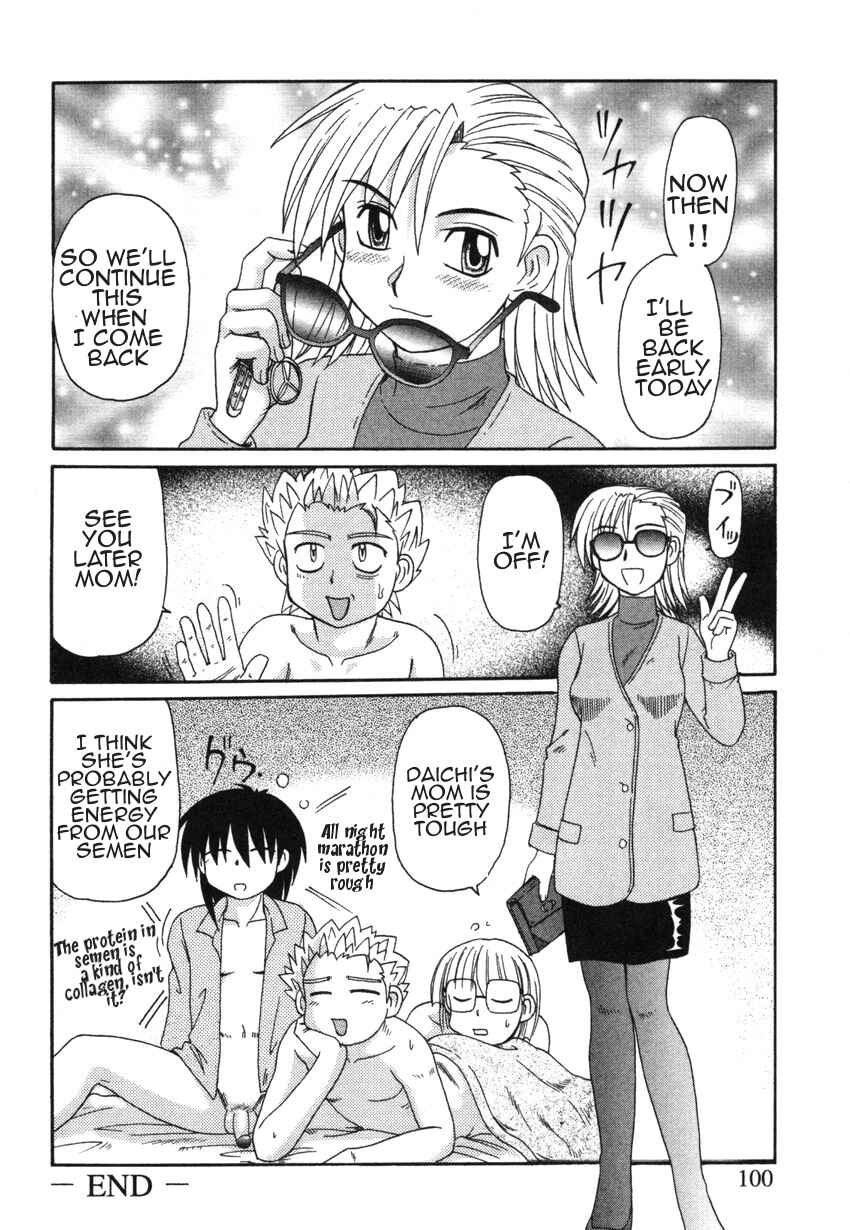 Page 16 Chapter 6 Forbidden Love
