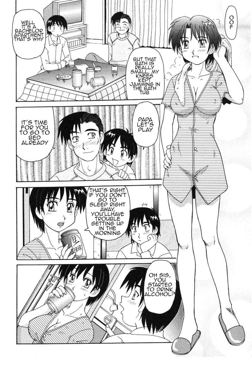 Page 4 Chapter 10 Forbidden Love