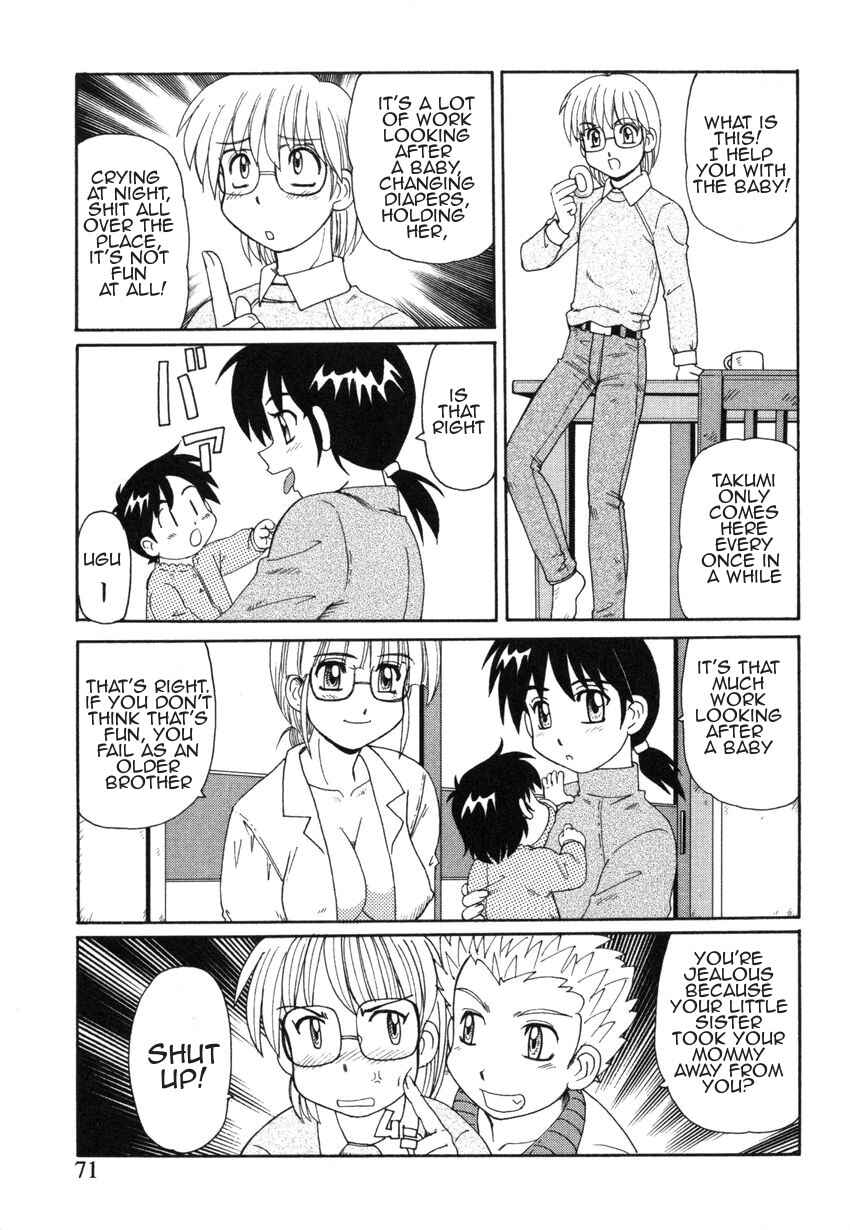 Page 3 Chapter 5 Forbidden Love