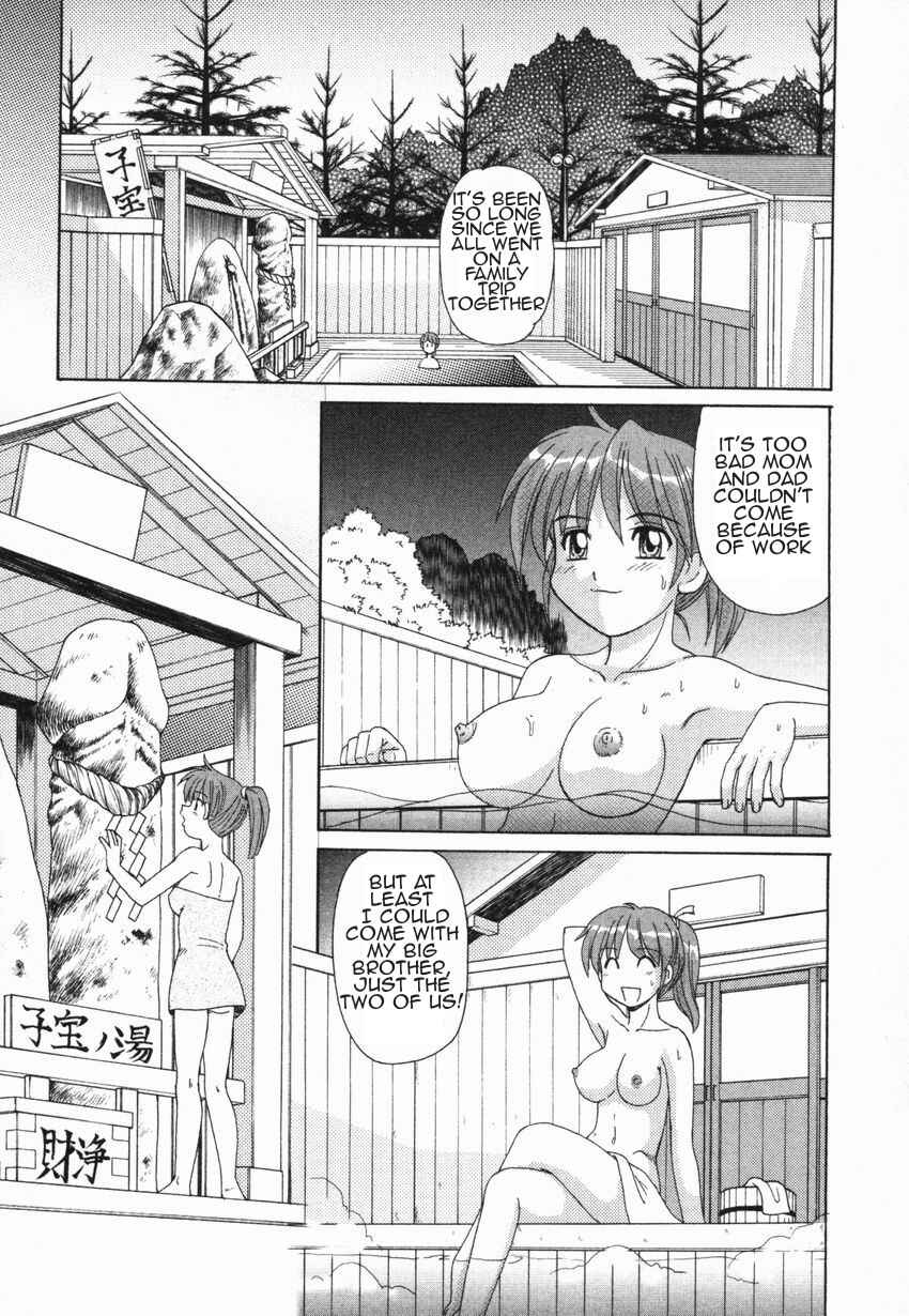 Page 2 Chapter 2 Forbidden Love