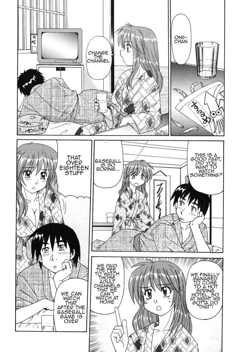 Page 4 Chapter 2 Forbidden Love