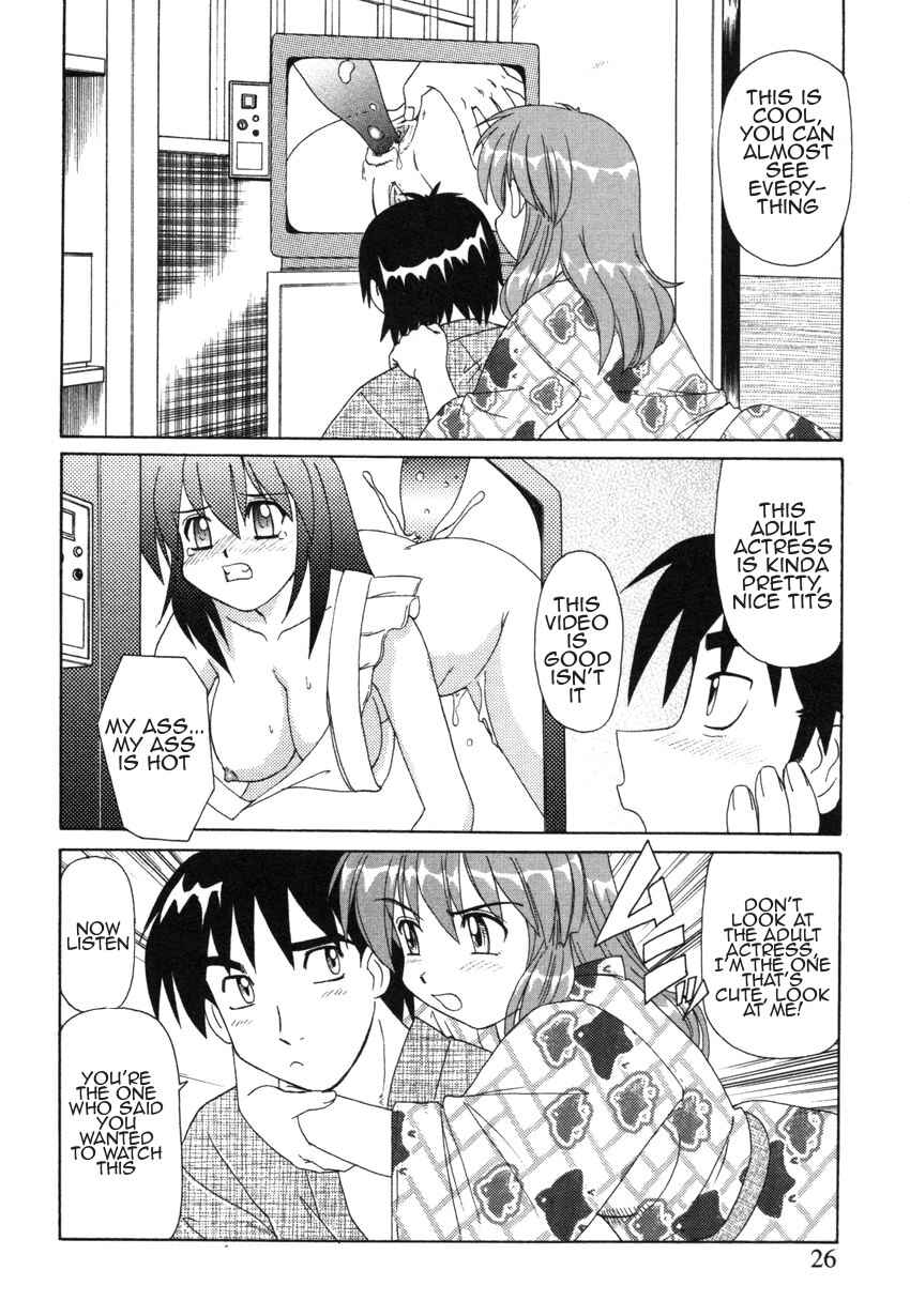 Page 6 Chapter 2 Forbidden Love