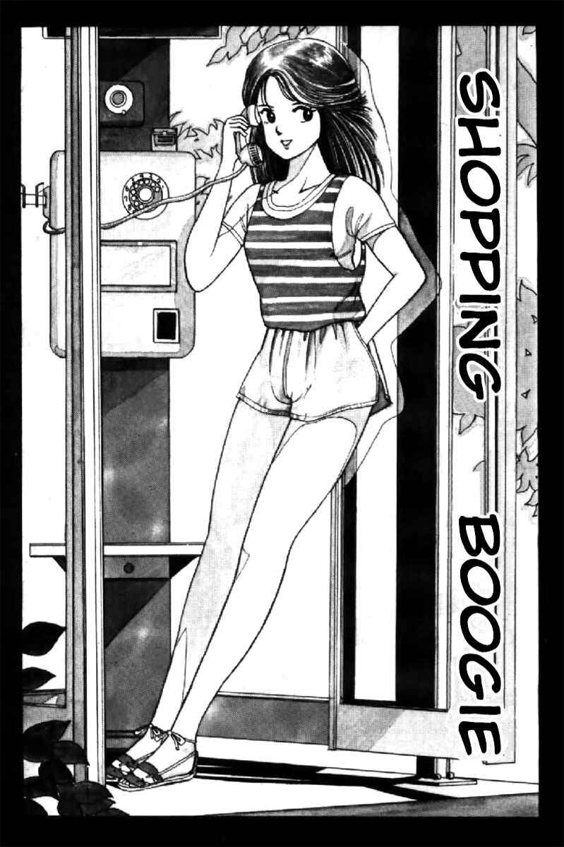 Page 1 Chapter 10 Kimagure Orange★Road