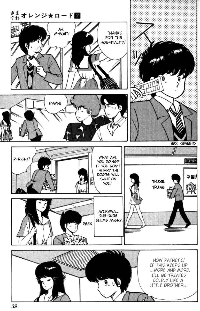 Page 11 Chapter 10 Kimagure Orange★Road