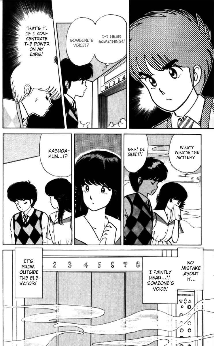 Page 16 Chapter 10 Kimagure Orange★Road