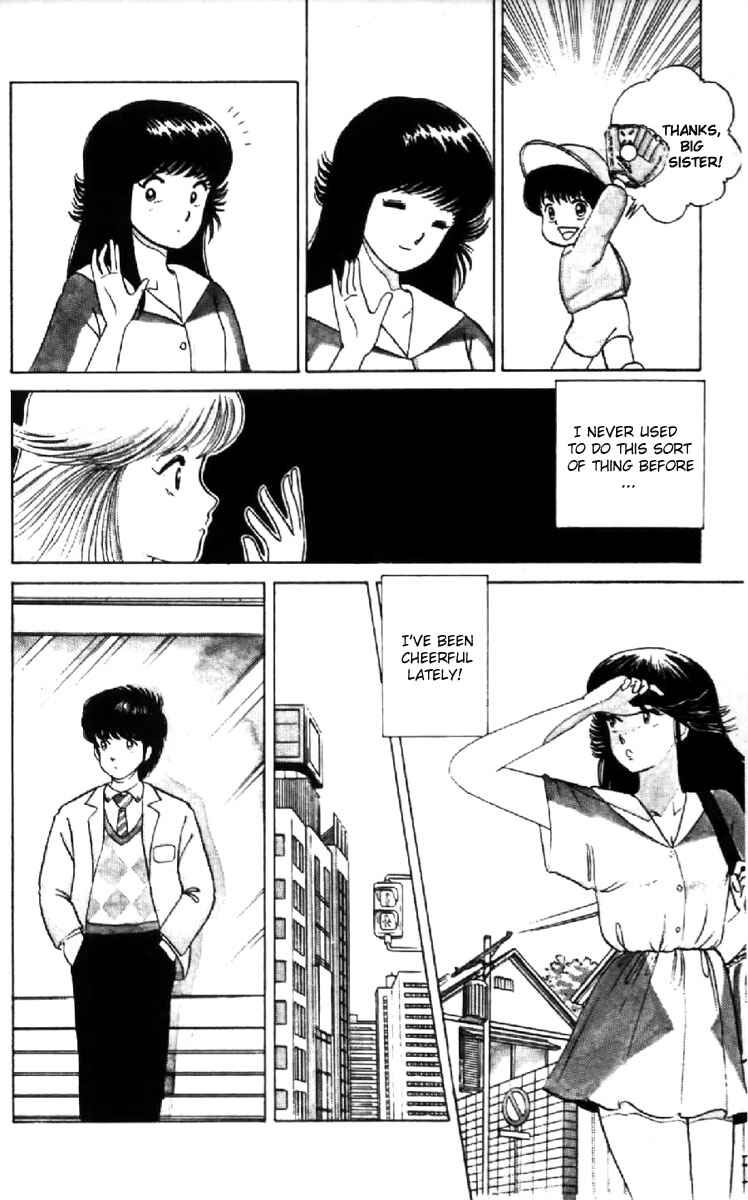 Page 4 Chapter 10 Kimagure Orange★Road