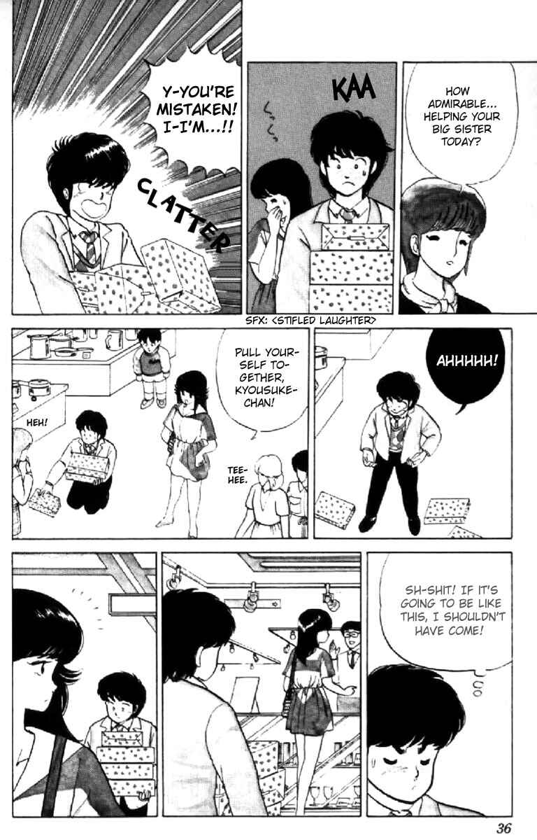 Page 8 Chapter 10 Kimagure Orange★Road